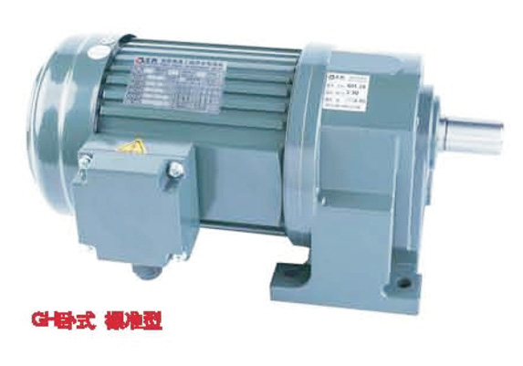 士元傳動系統(tǒng)（嘉興）有限公司