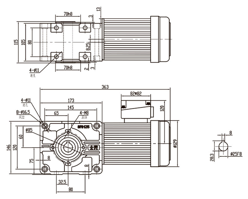 SRH25準(zhǔn)雙曲面齒輪減速馬達(dá)雙曲面/直角減速電機(jī)圖紙