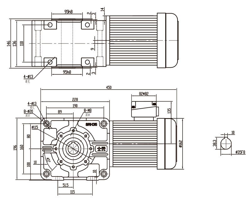SRH35準雙曲面齒輪減速馬達雙曲面/直角減速電機圖紙