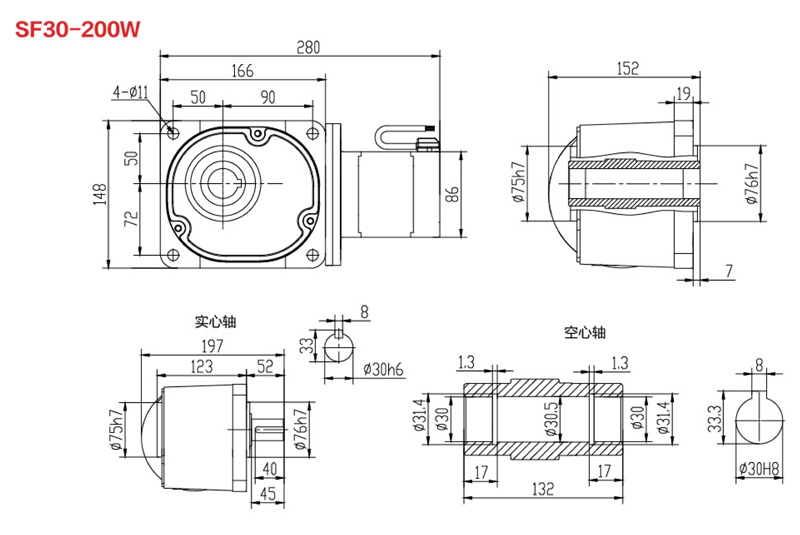 SF30-200W直角永磁減速電機圖紙