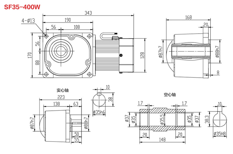 SF35-400W直角永磁減速電機圖紙