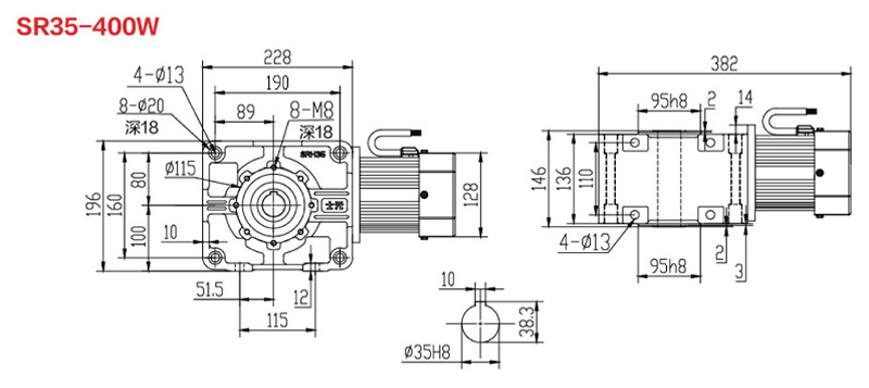 SR35-400W直角永磁減速電機圖紙