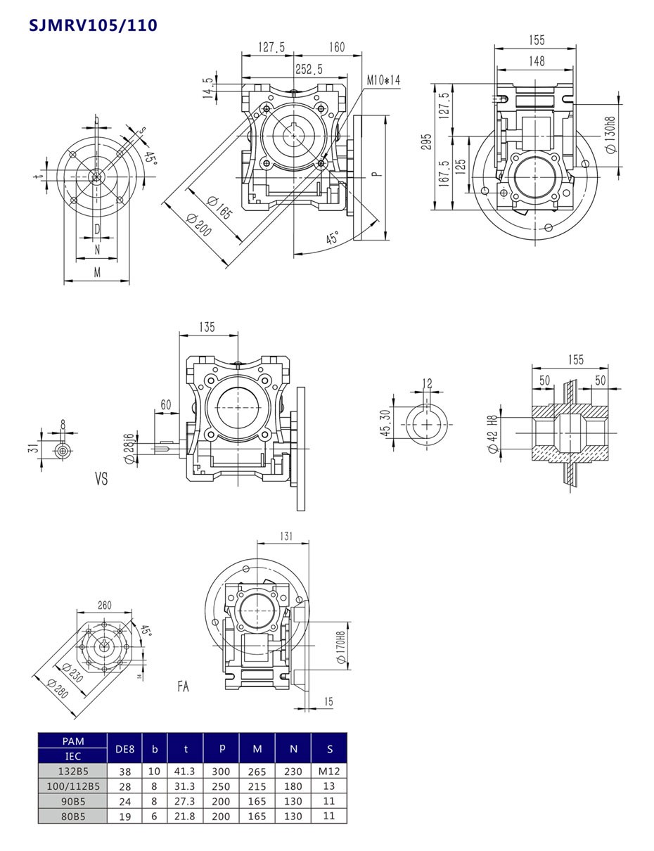 RV110蝸輪減速機(jī)蝸輪減速機(jī)圖紙
